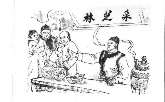 赓续217年荣光，聚享游(中国)采芝林迈步新征程！